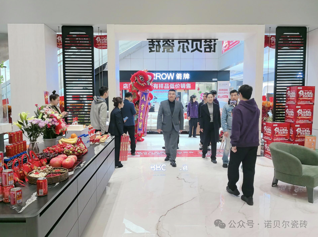 a4e335c047cb329f49793dee88894b50