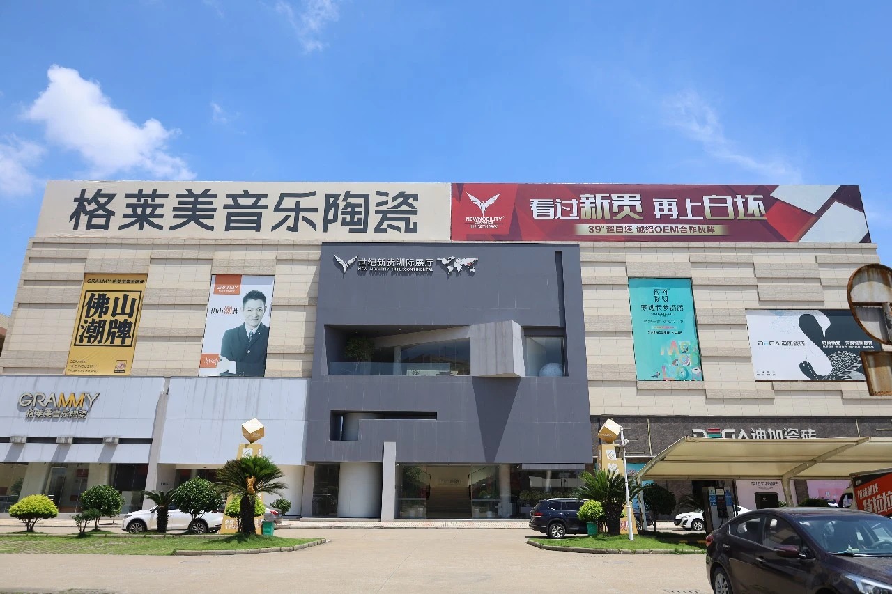 f884dbdc14b5552ec191e4d119480897