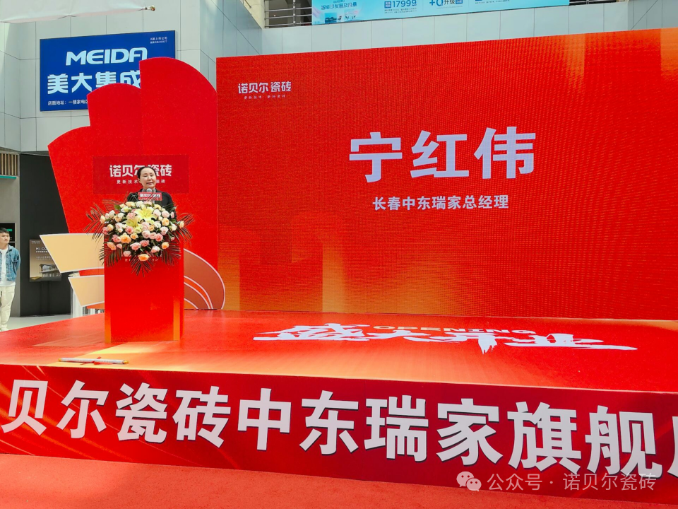 ee1b94458786c6a44070a27c9fbc8f51