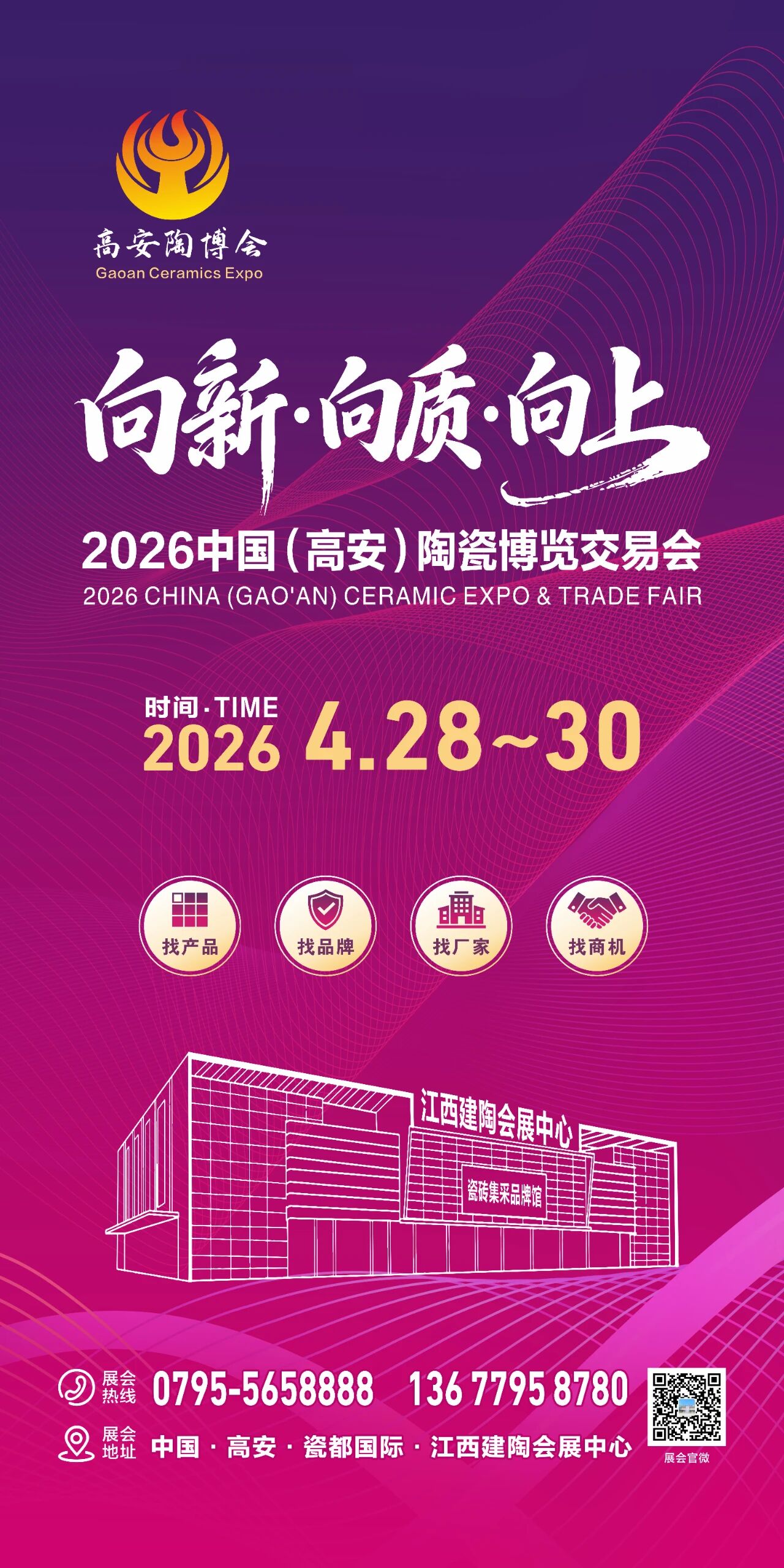 824ab42915f21ee01b18ed587028c1c8