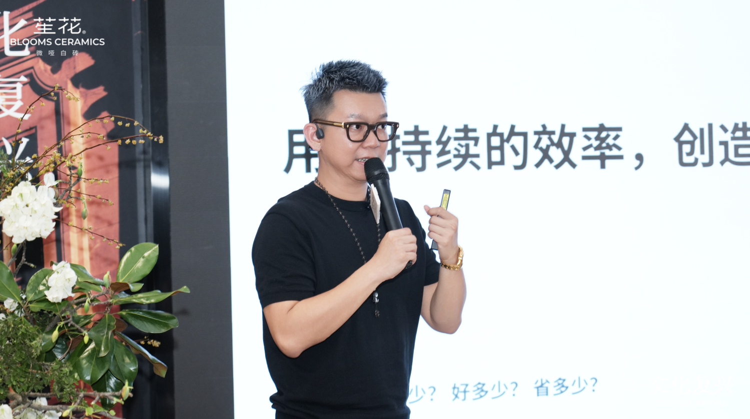 c6ad8a32-3bbc-43b1-b7dd-f752eba4c8eb