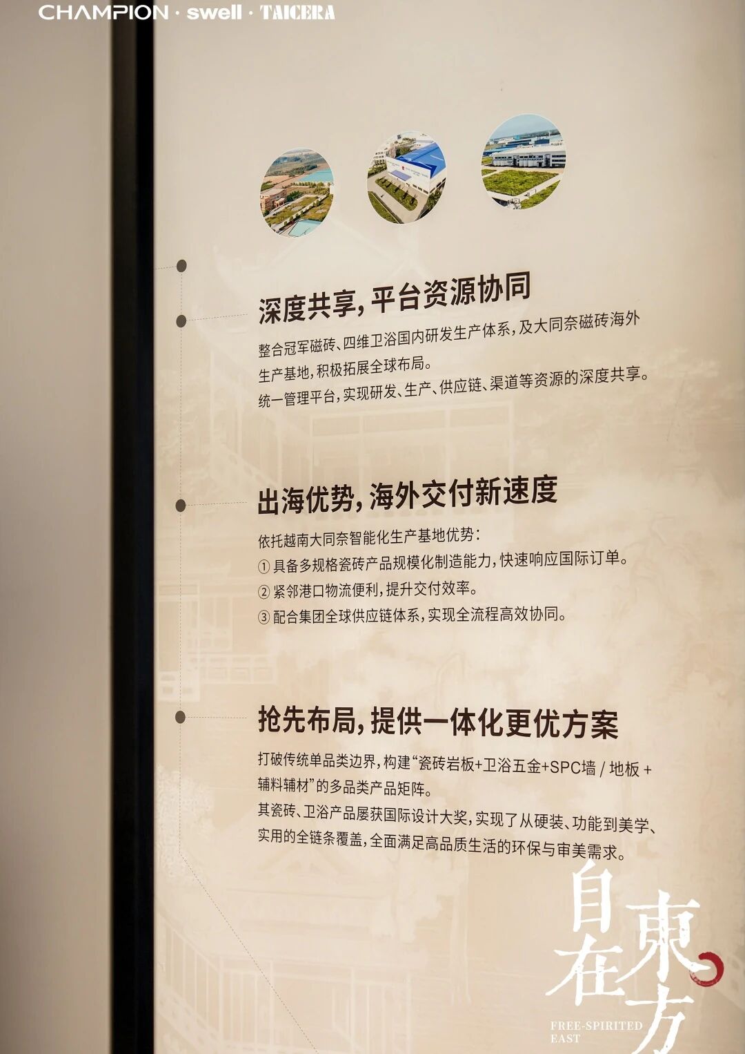 fd17cd66d1c985f2cf4f70c218a7de07