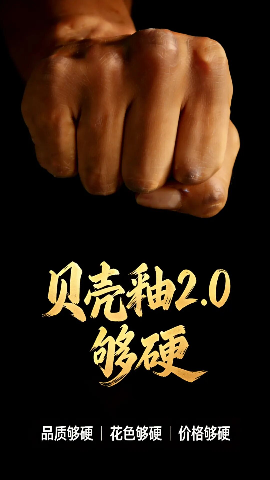 图片_1