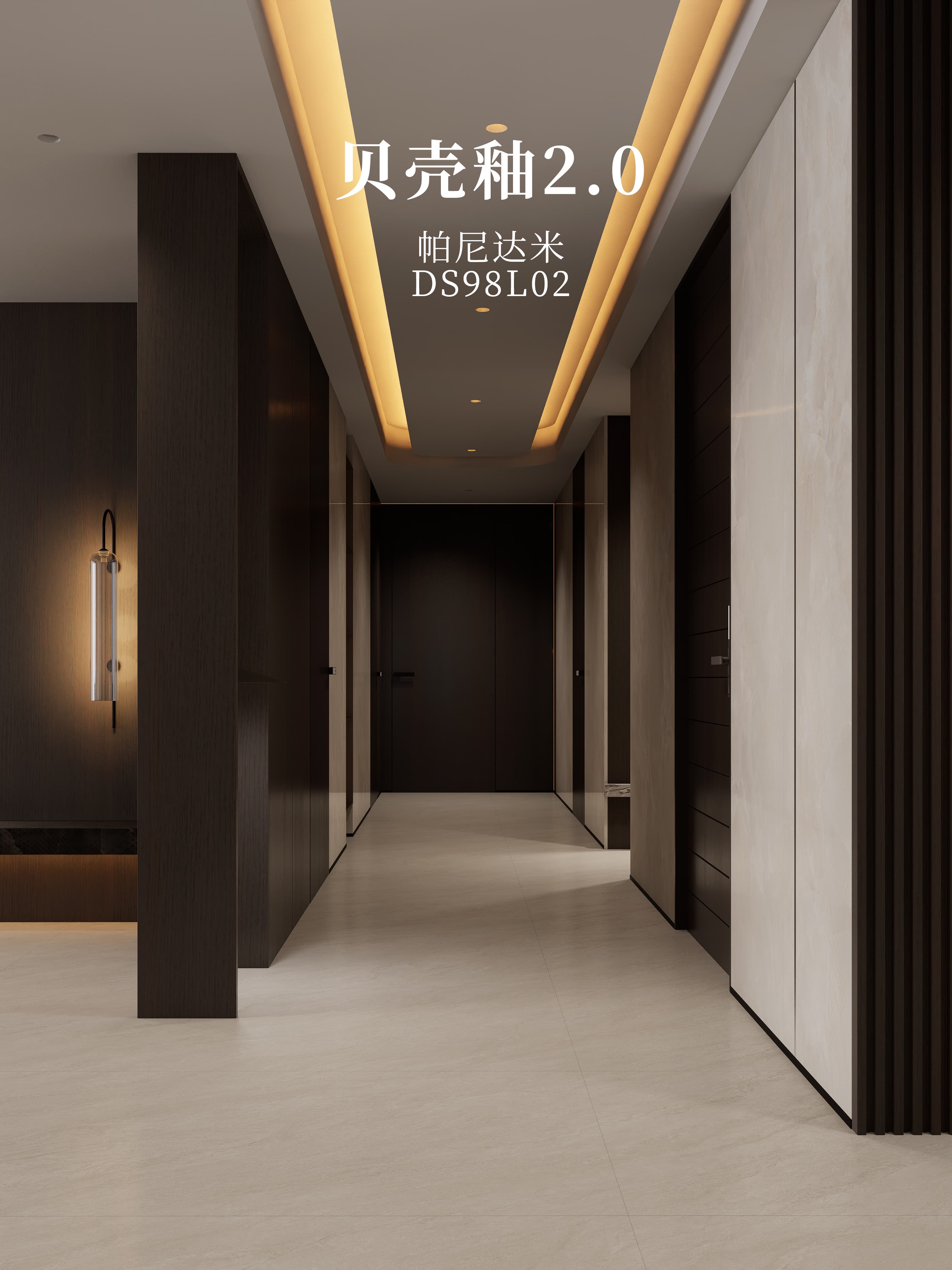 图片_7