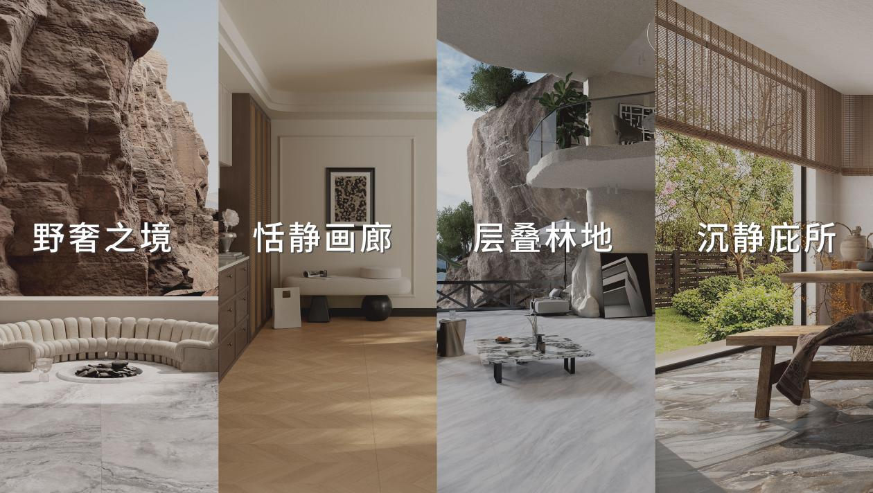 图片_9