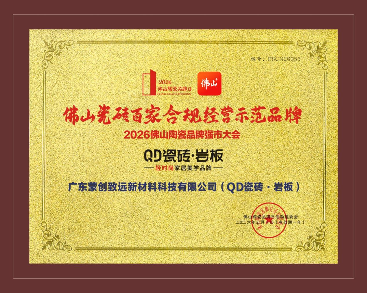 图片_5