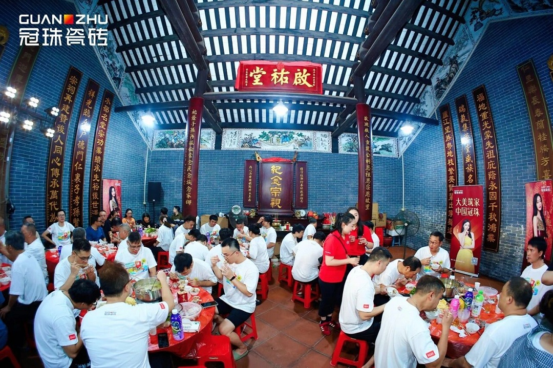 9新