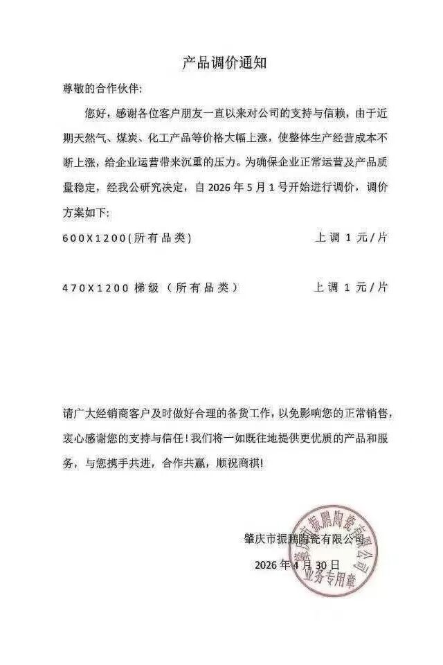 图片_15