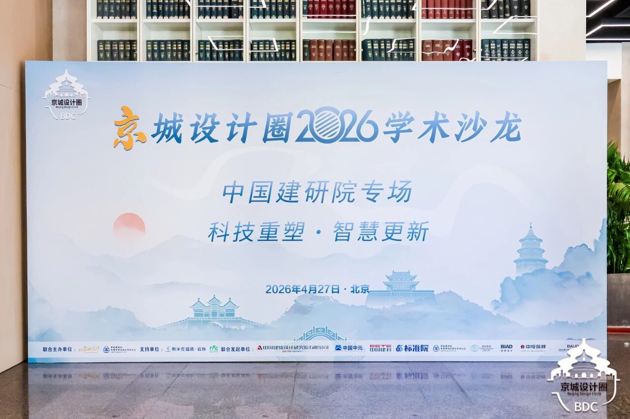 微信图片_2026-05-18_161337_036