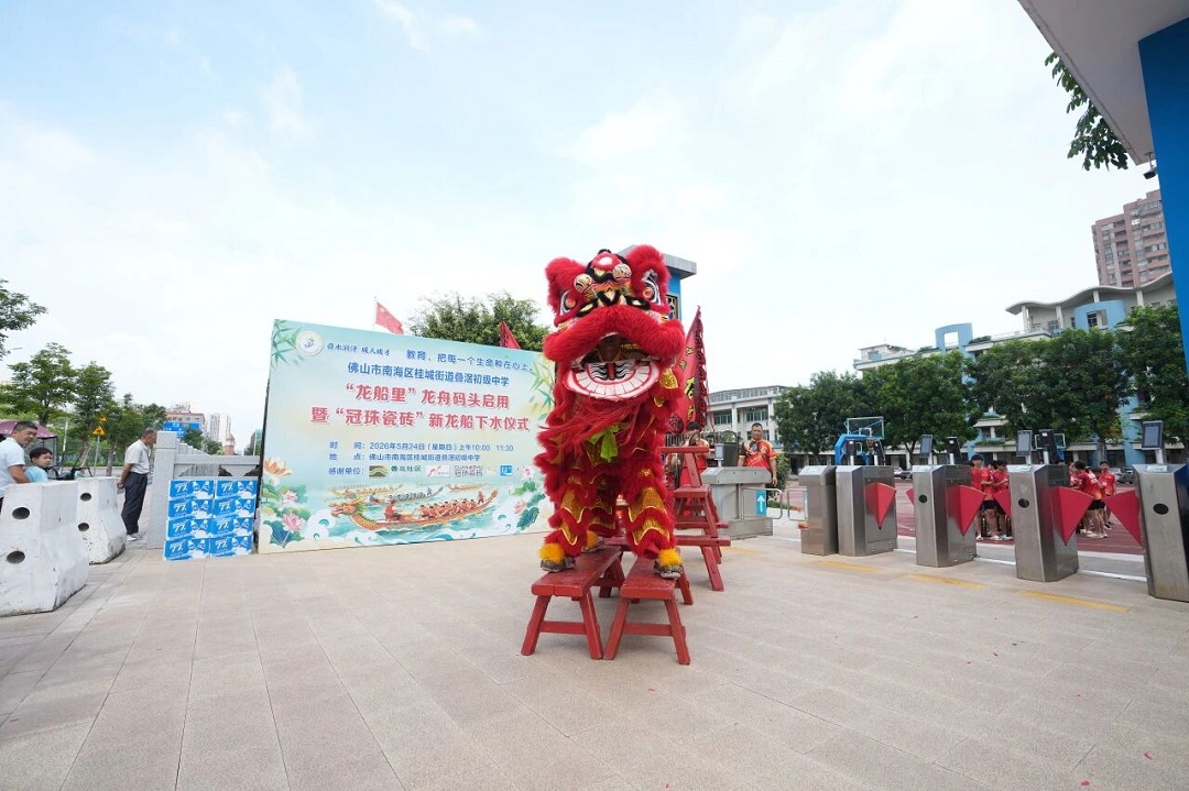 3新