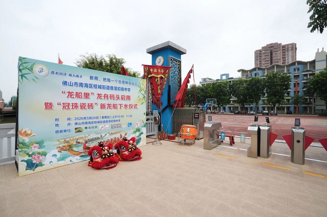1新