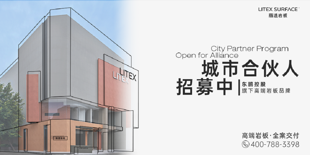 图片6新