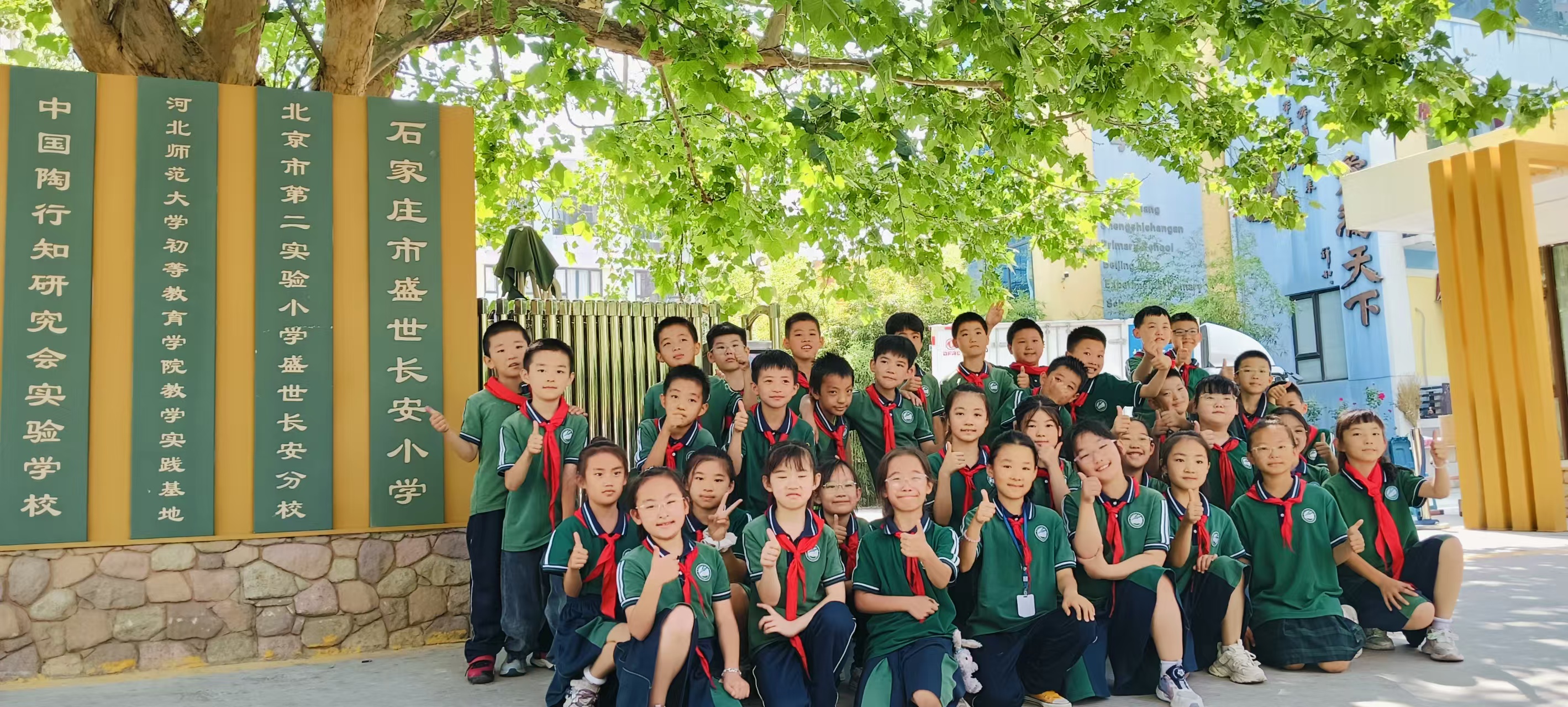 微信图片_2026-05-29_142810_472