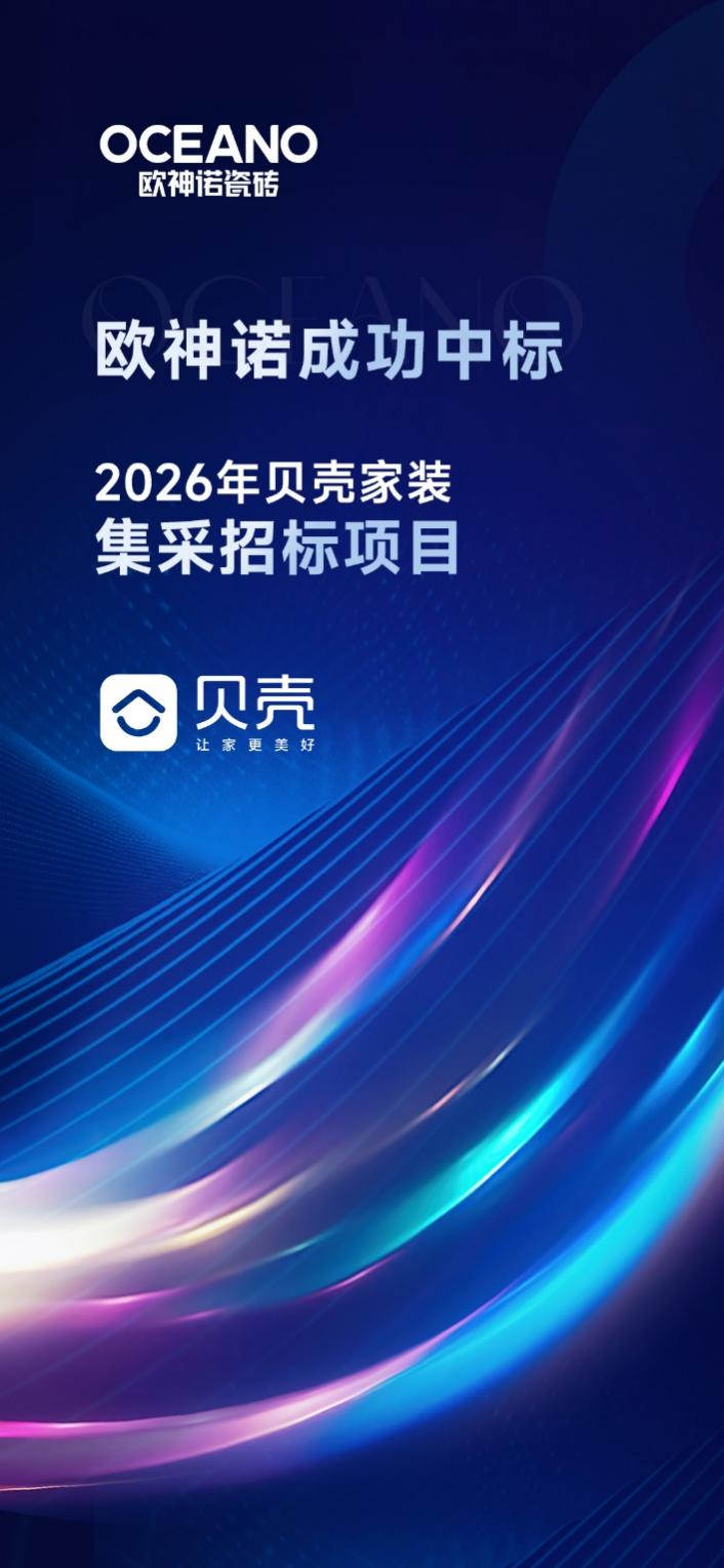 图片_1