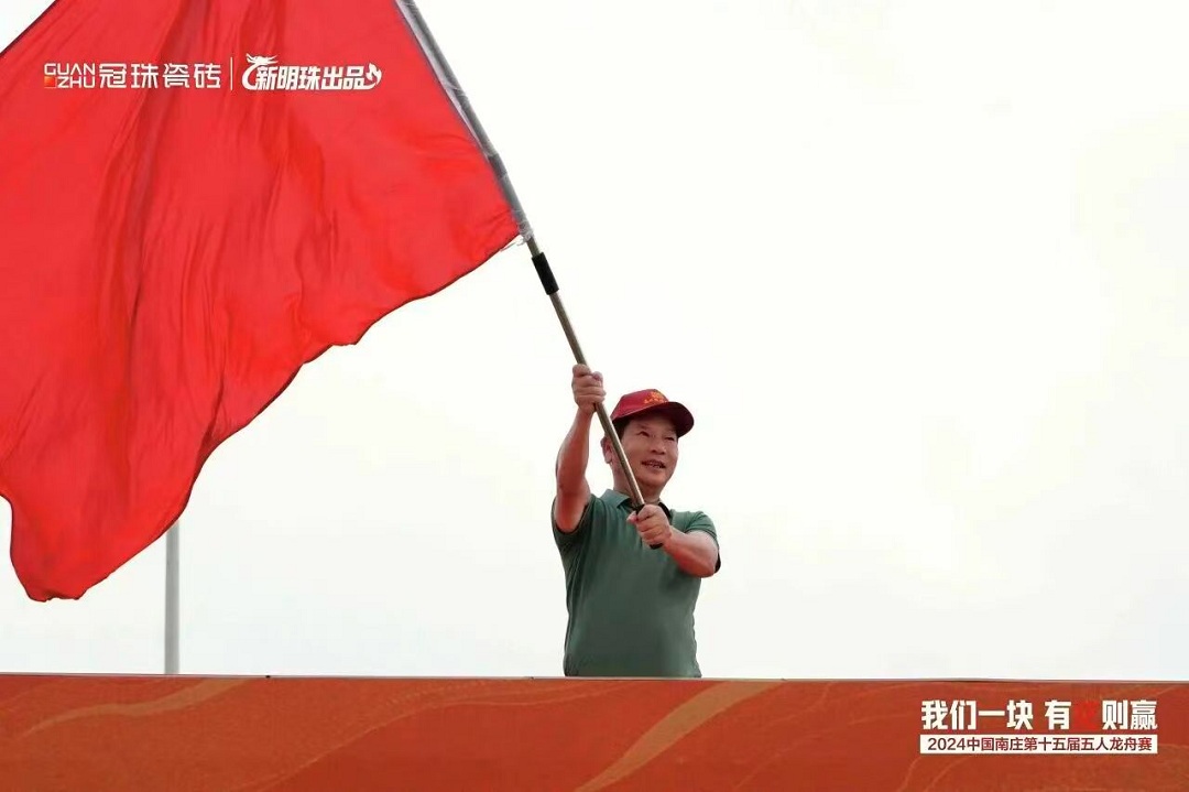 6新