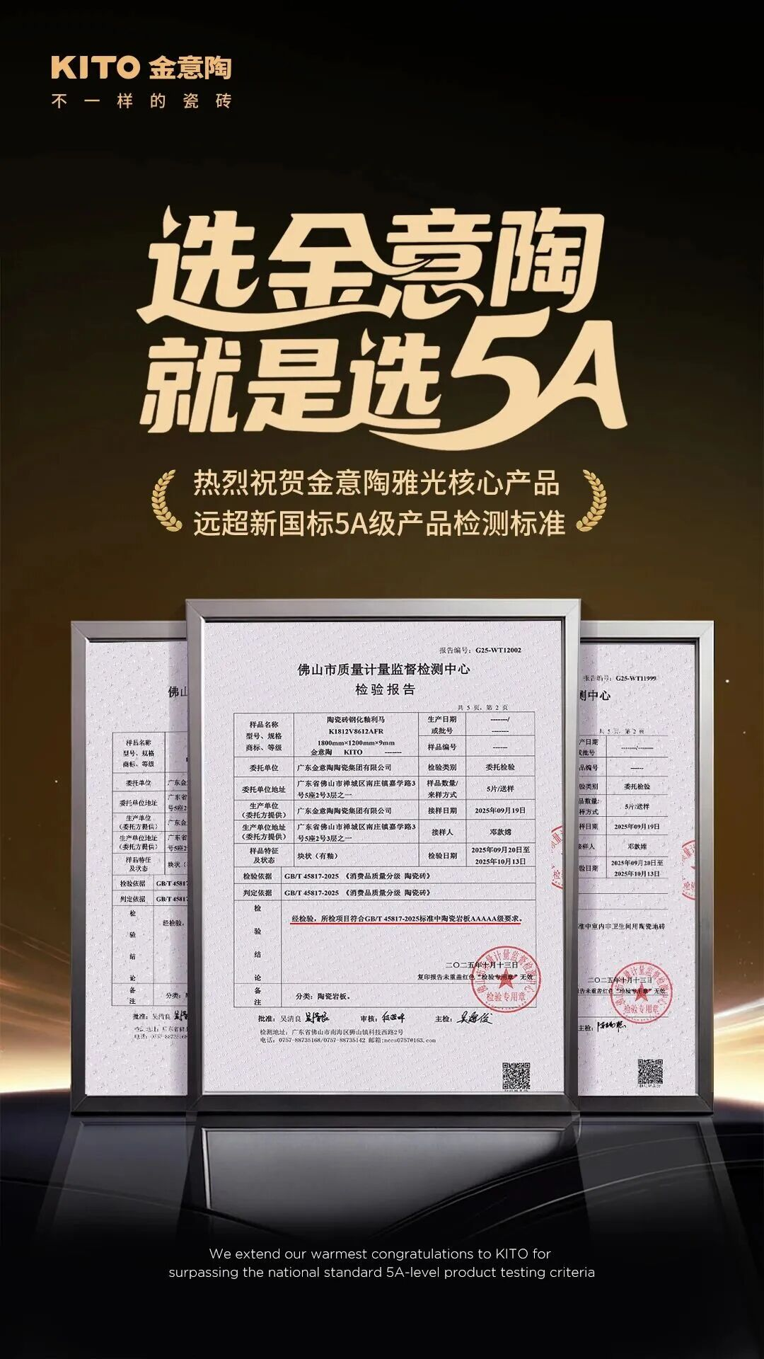 图片_9