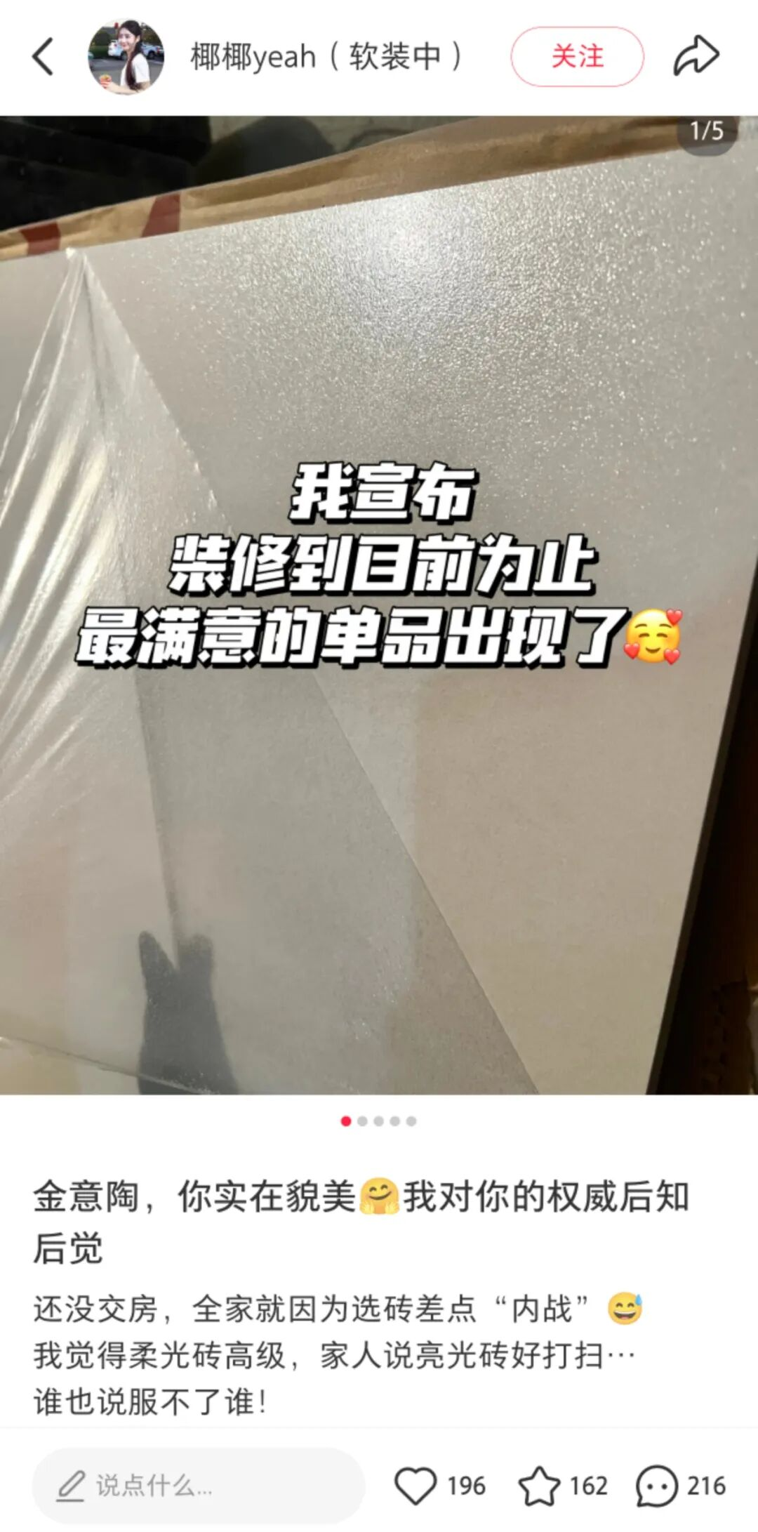 图片_14