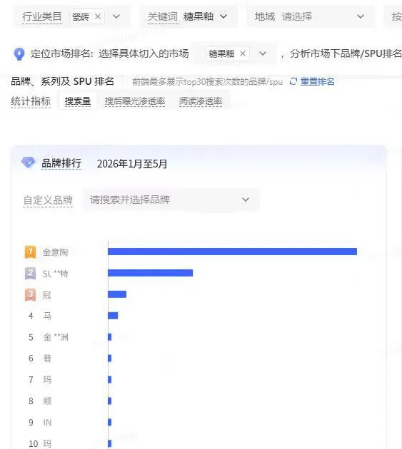 图片_3