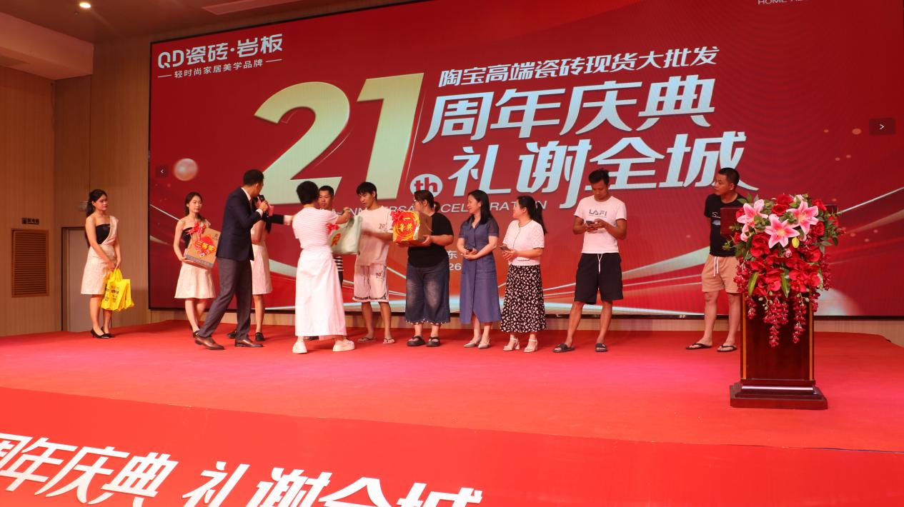 图片6
