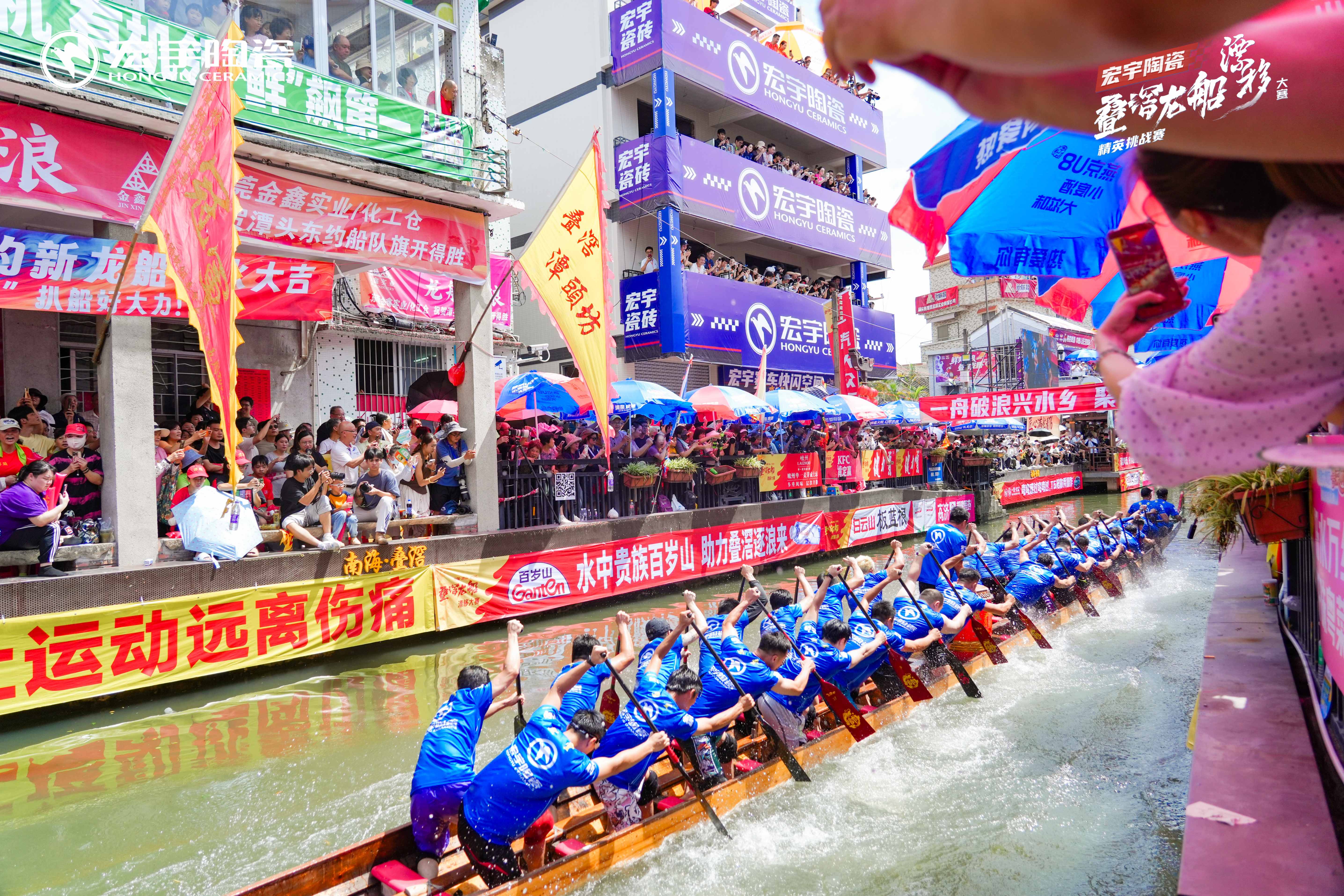 5-圣堂