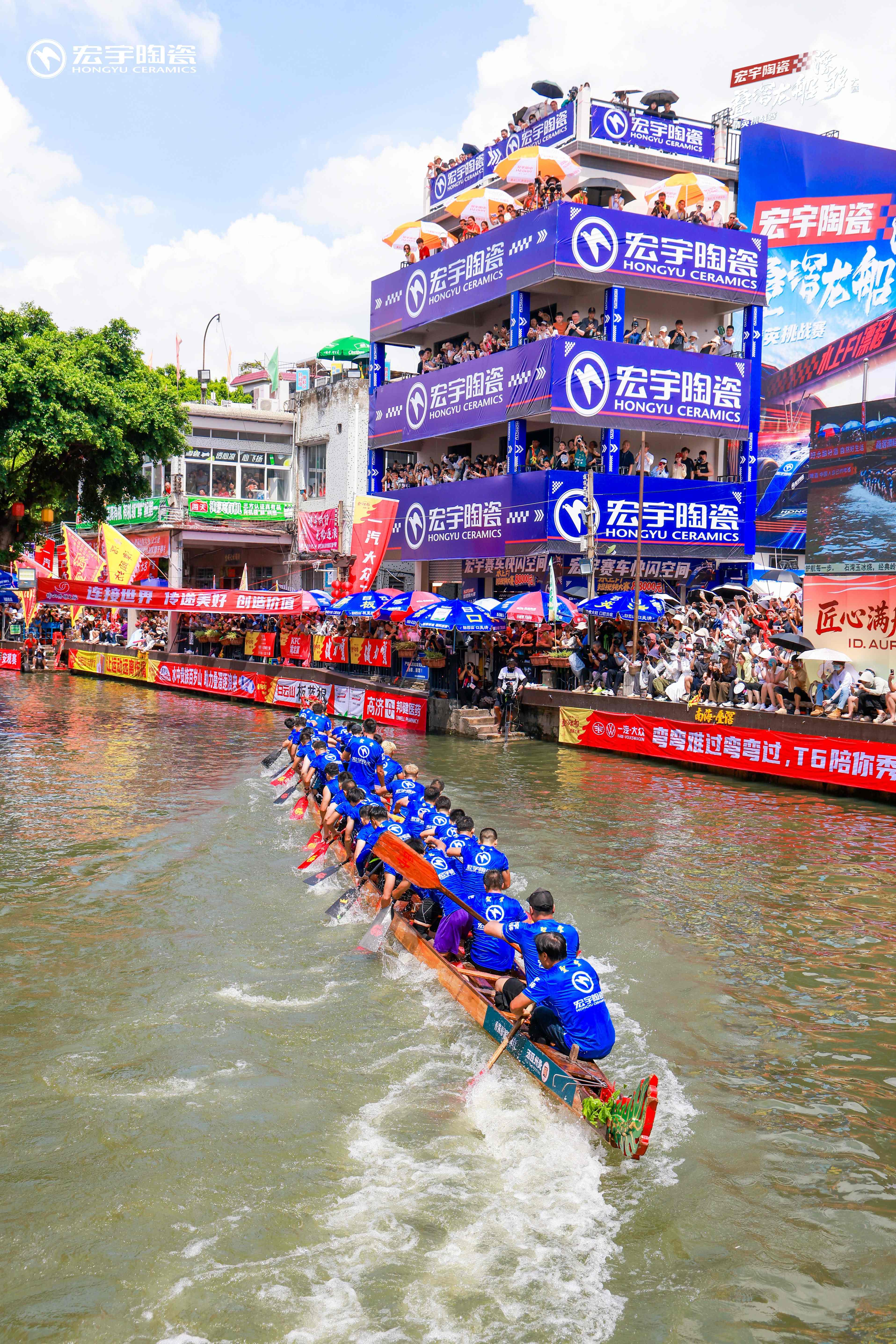 2-圣堂
