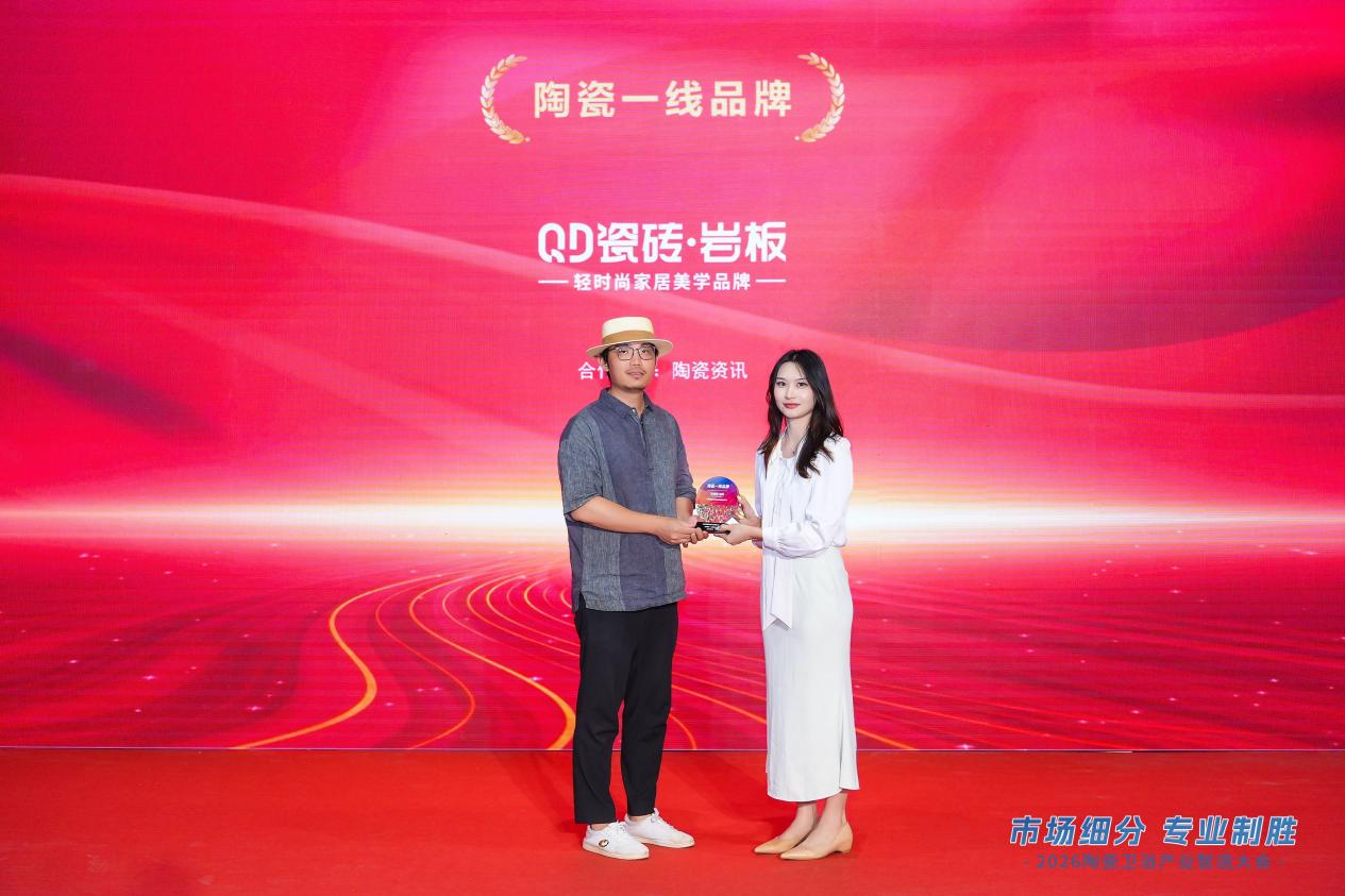 图片_3