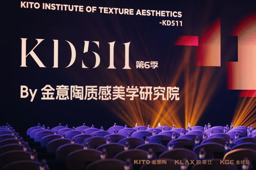 图片_7