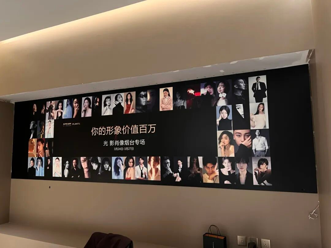图片_10