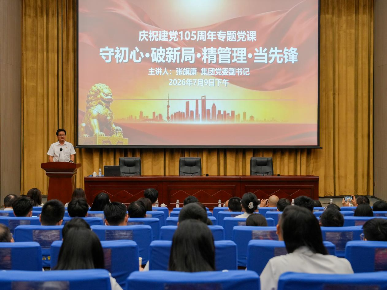 图片_3