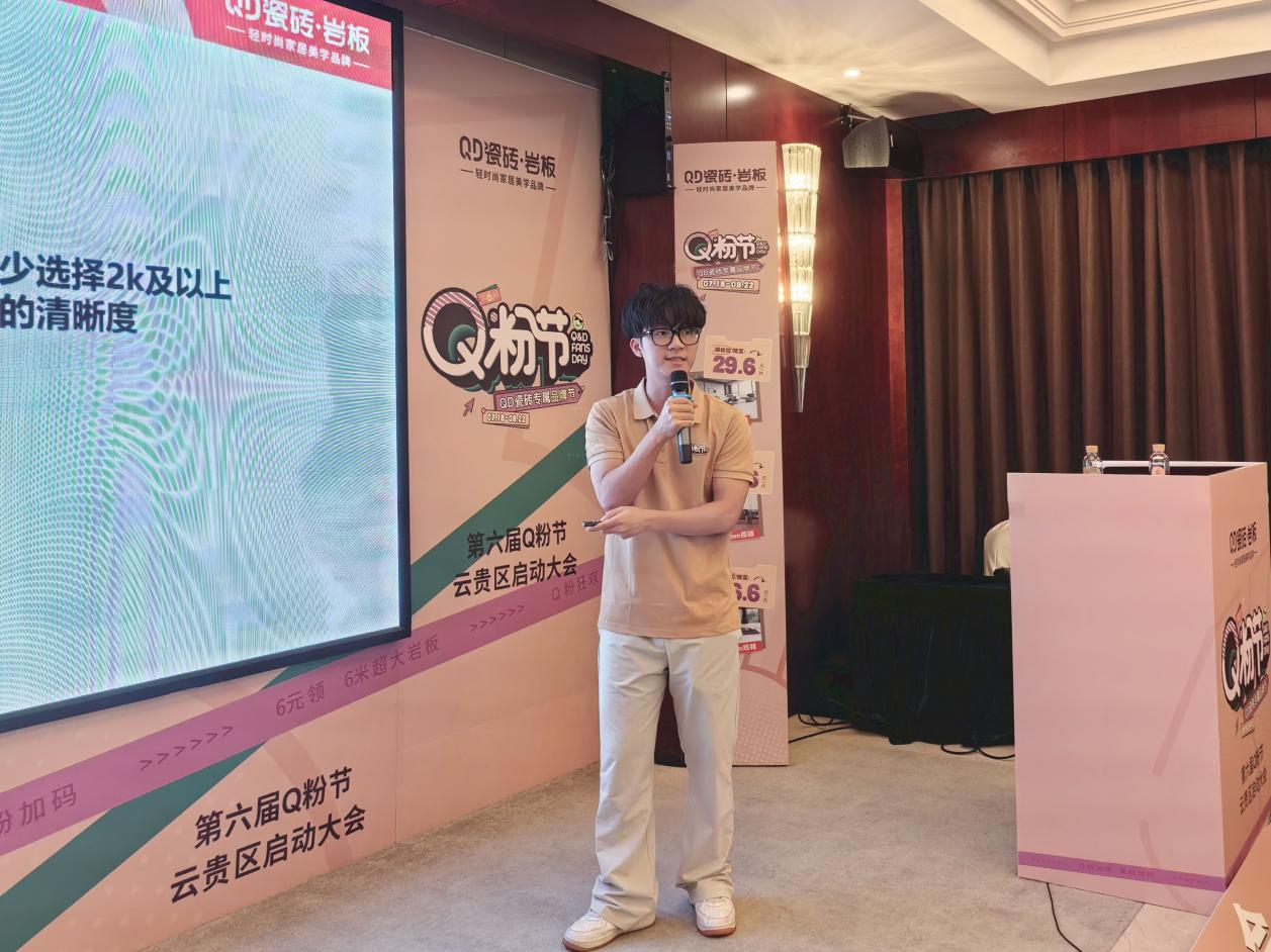 图片_6
