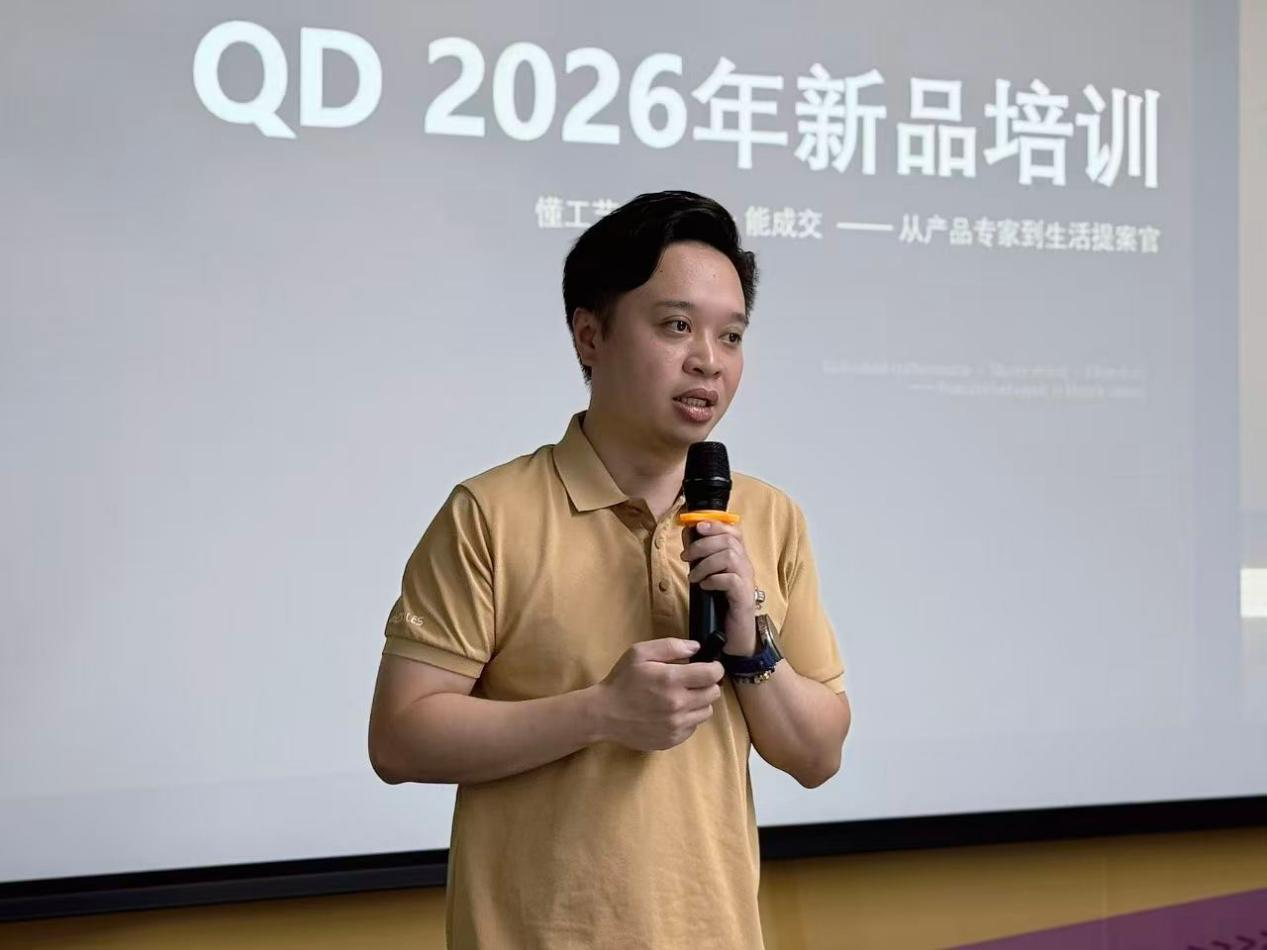 图片_3