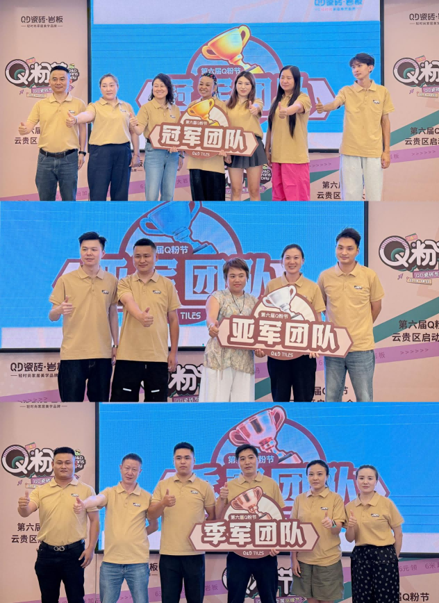 图片_7(1)