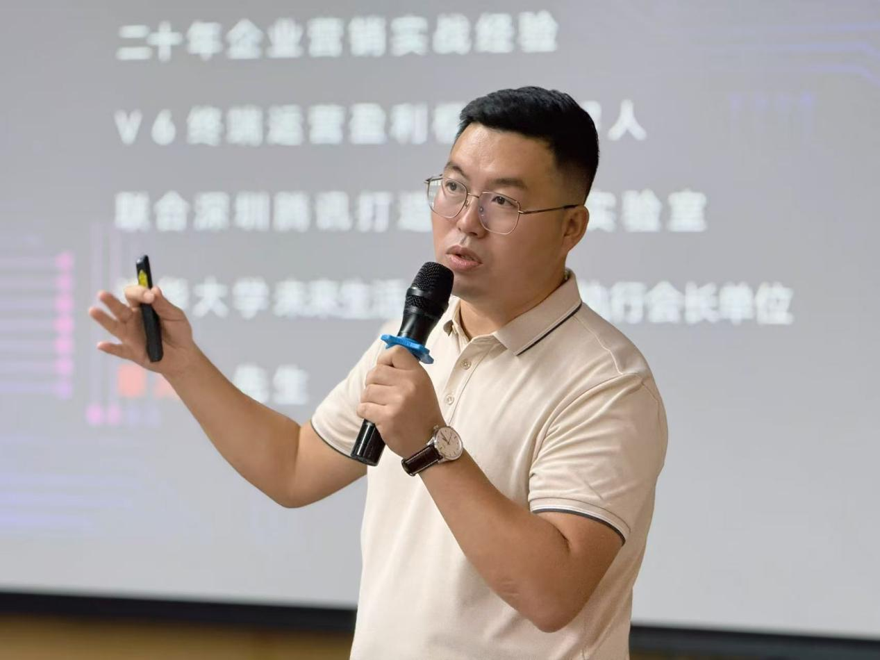 图片_4