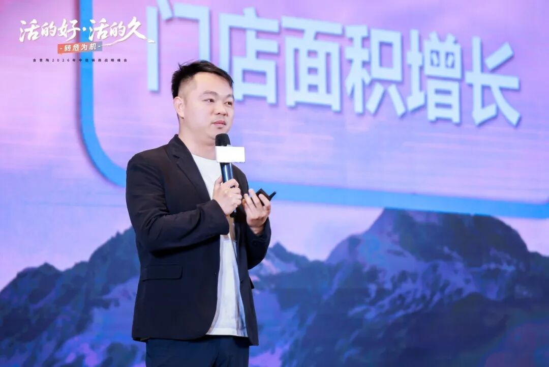 图片_12