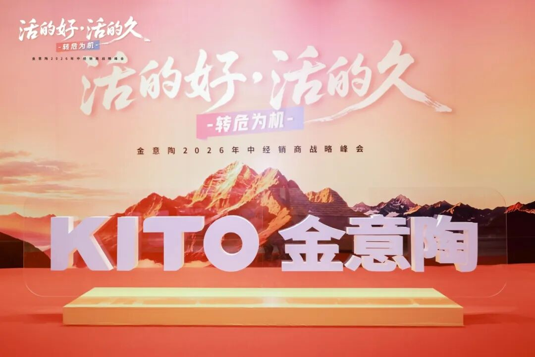 图片_24
