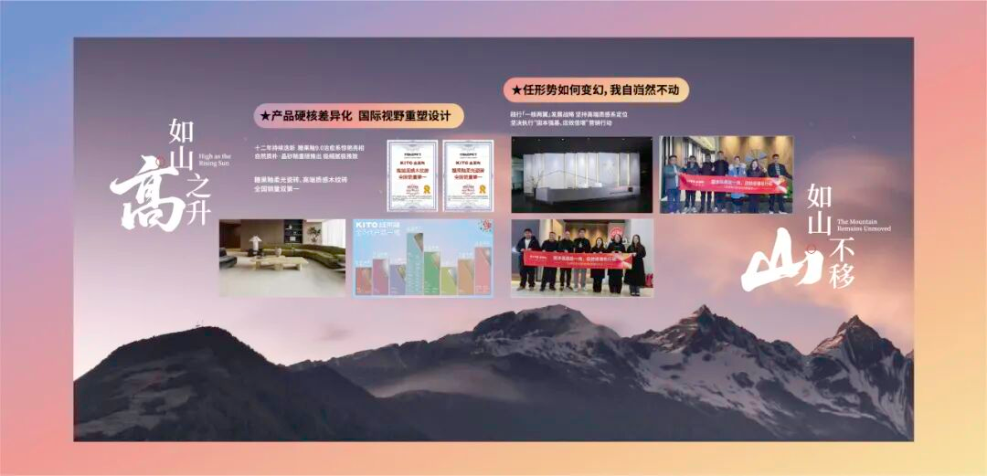 图片_3