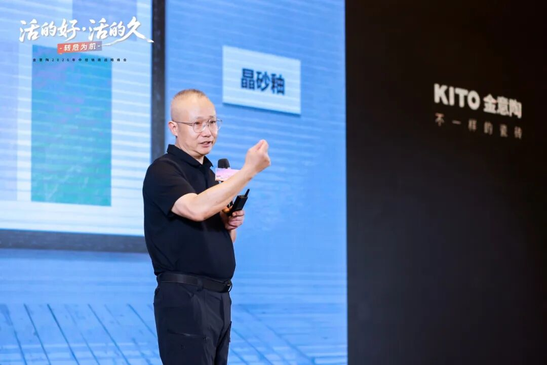 图片_15