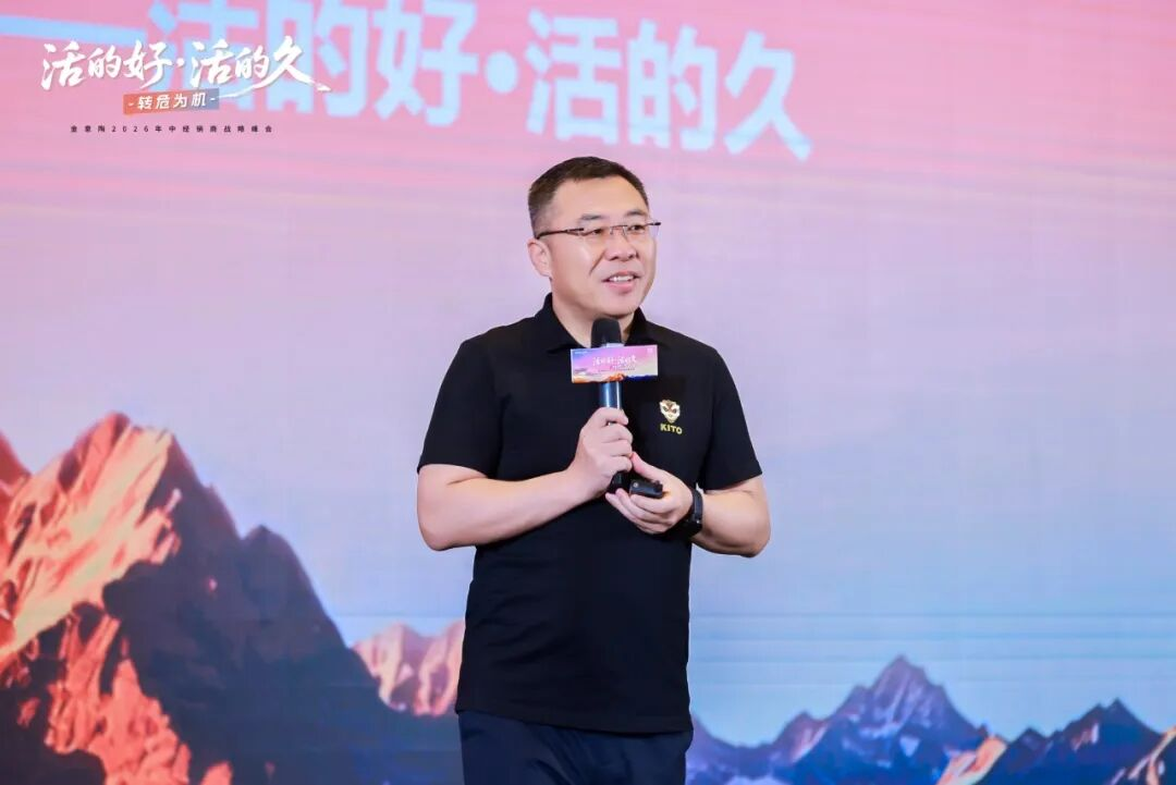 图片_7