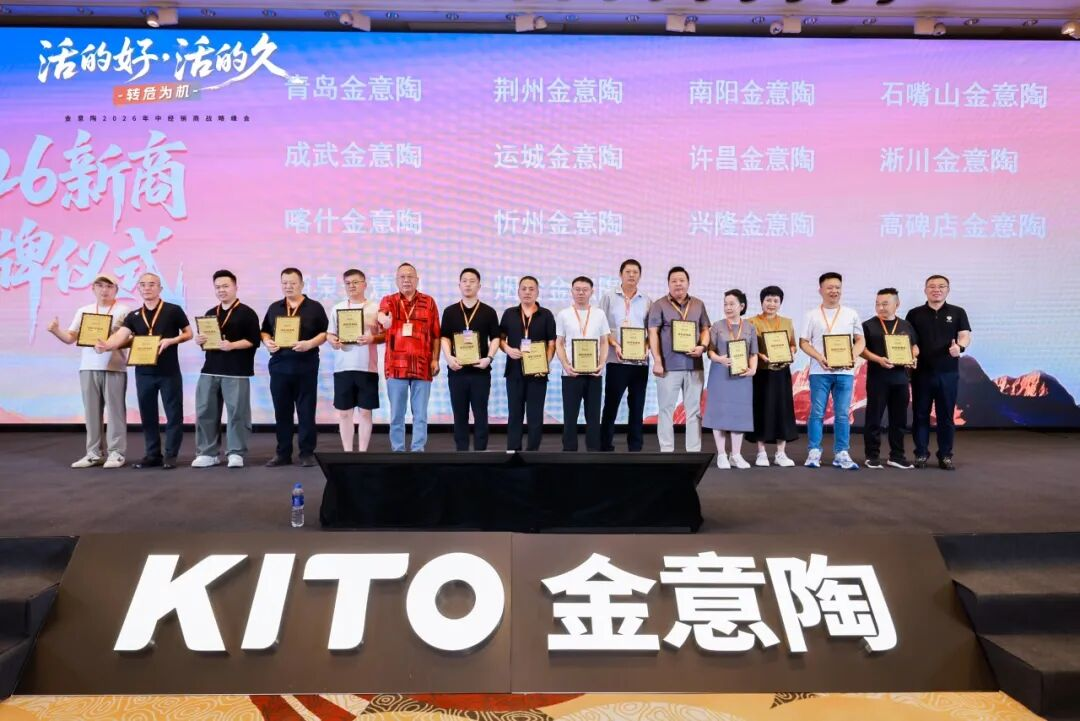 图片_10