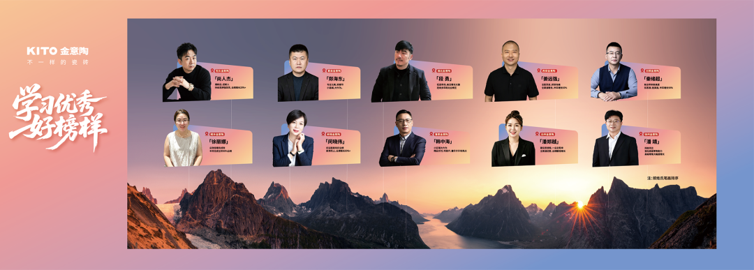 图片_23