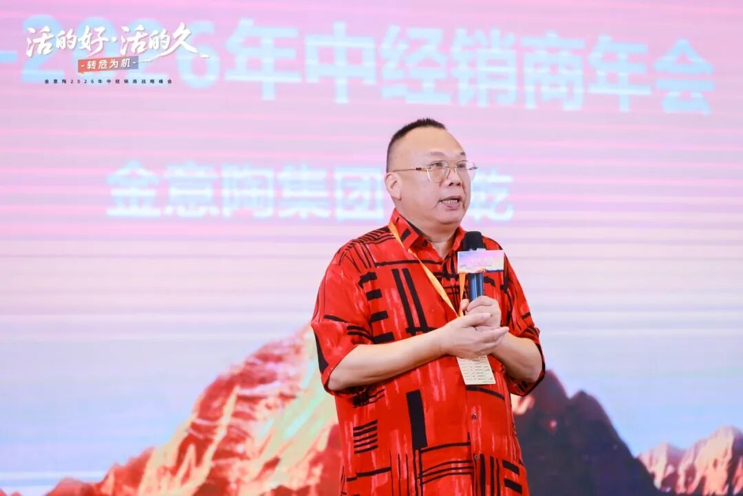 图片_21