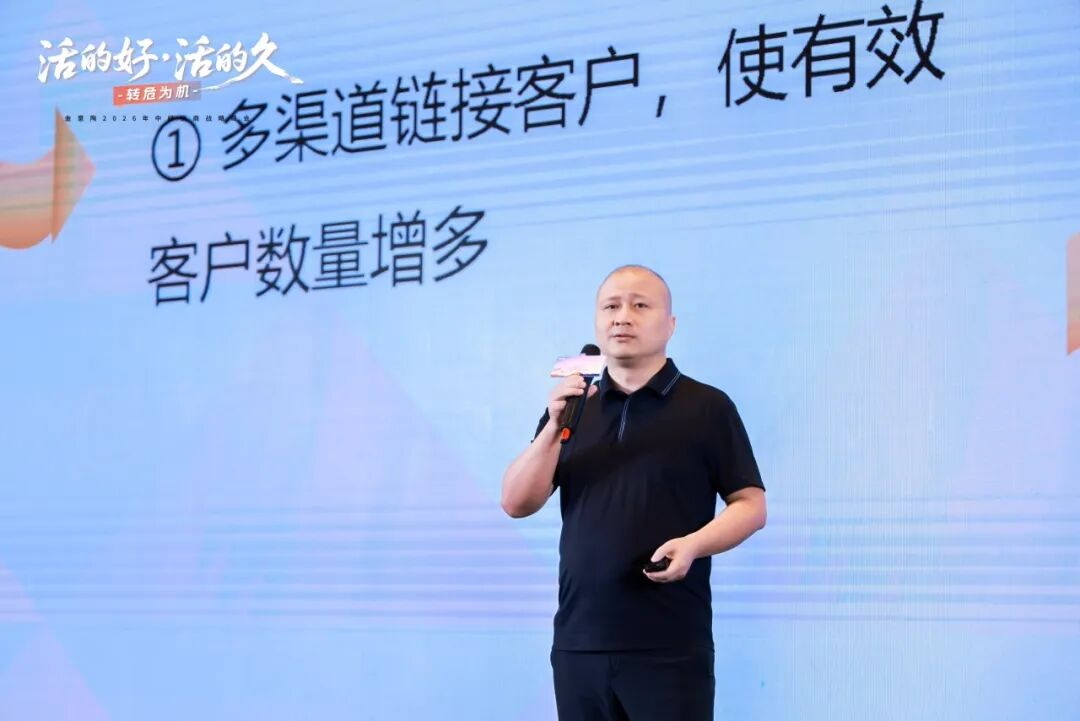 图片_8