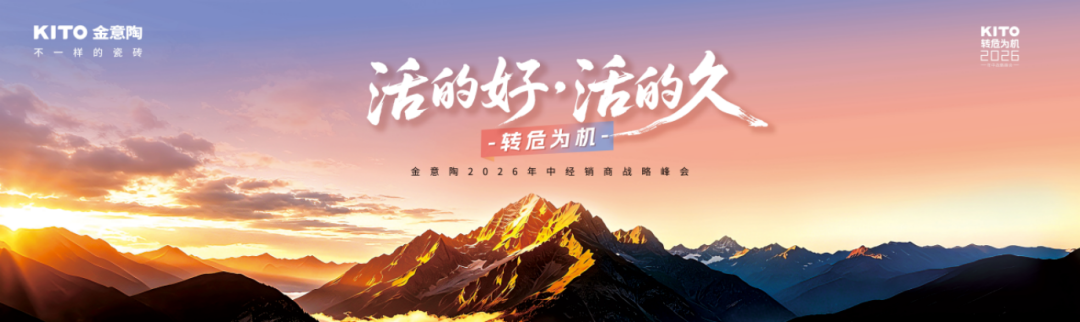 图片_2