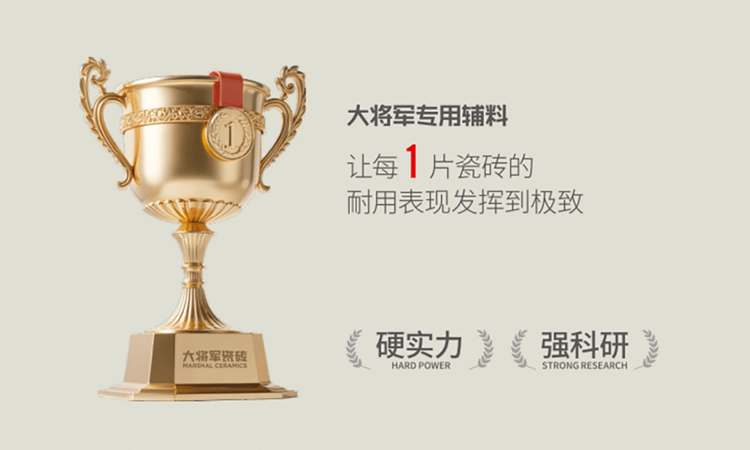 图片_2