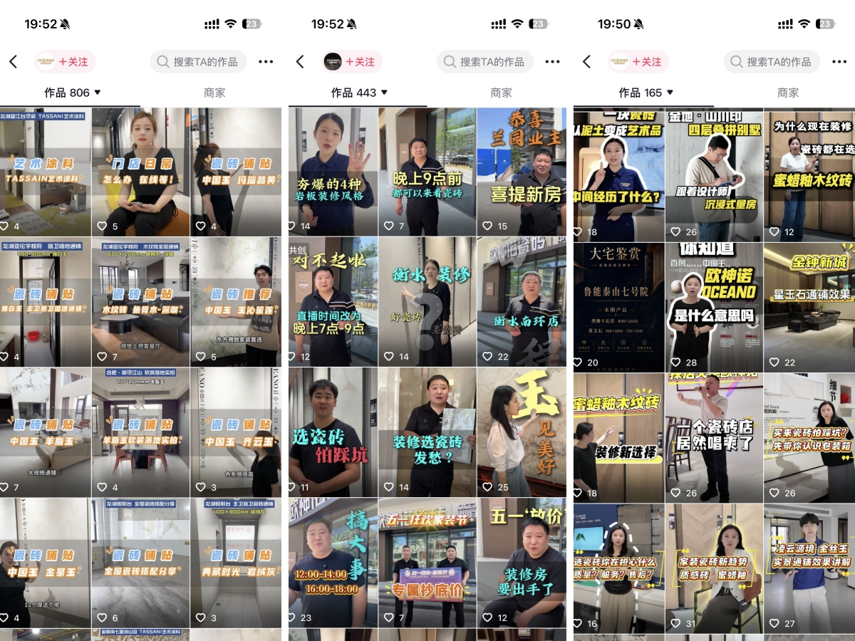 图片_12