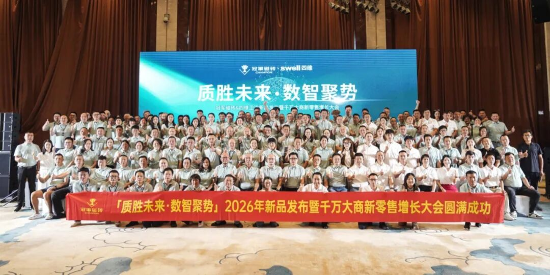 图片_2