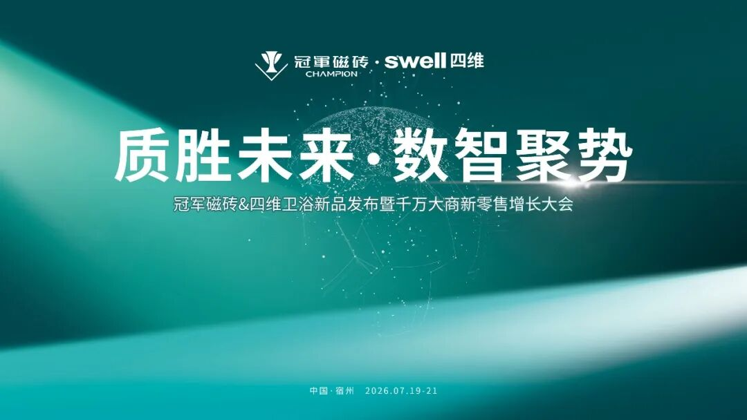 图片_1