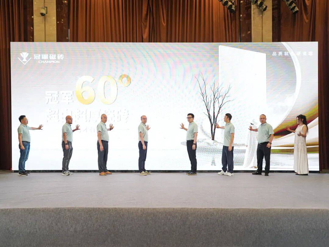 图片_7