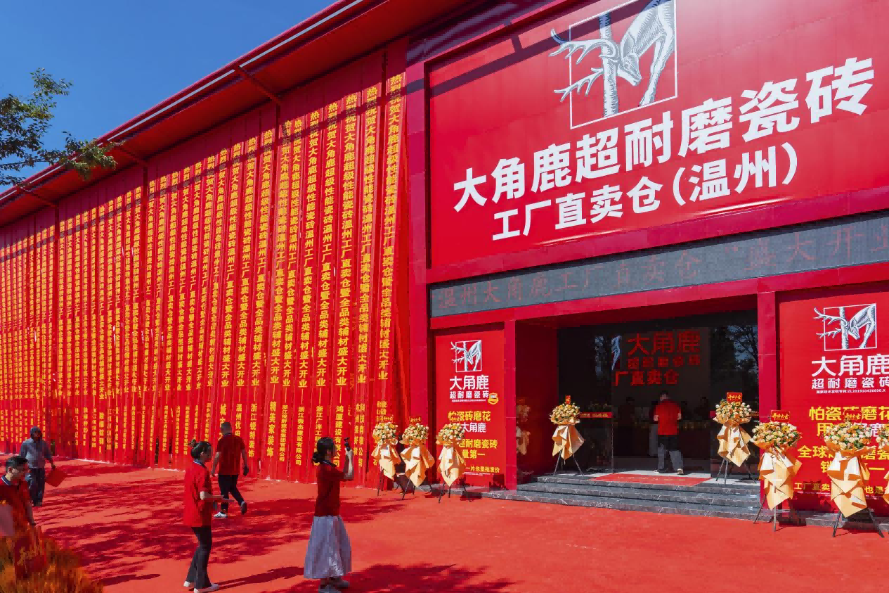 微信图片_20260724134923_1963_151