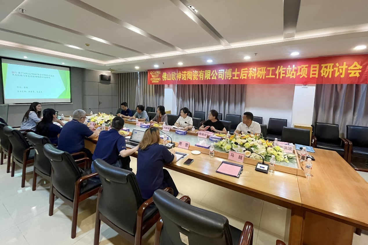 图片_12